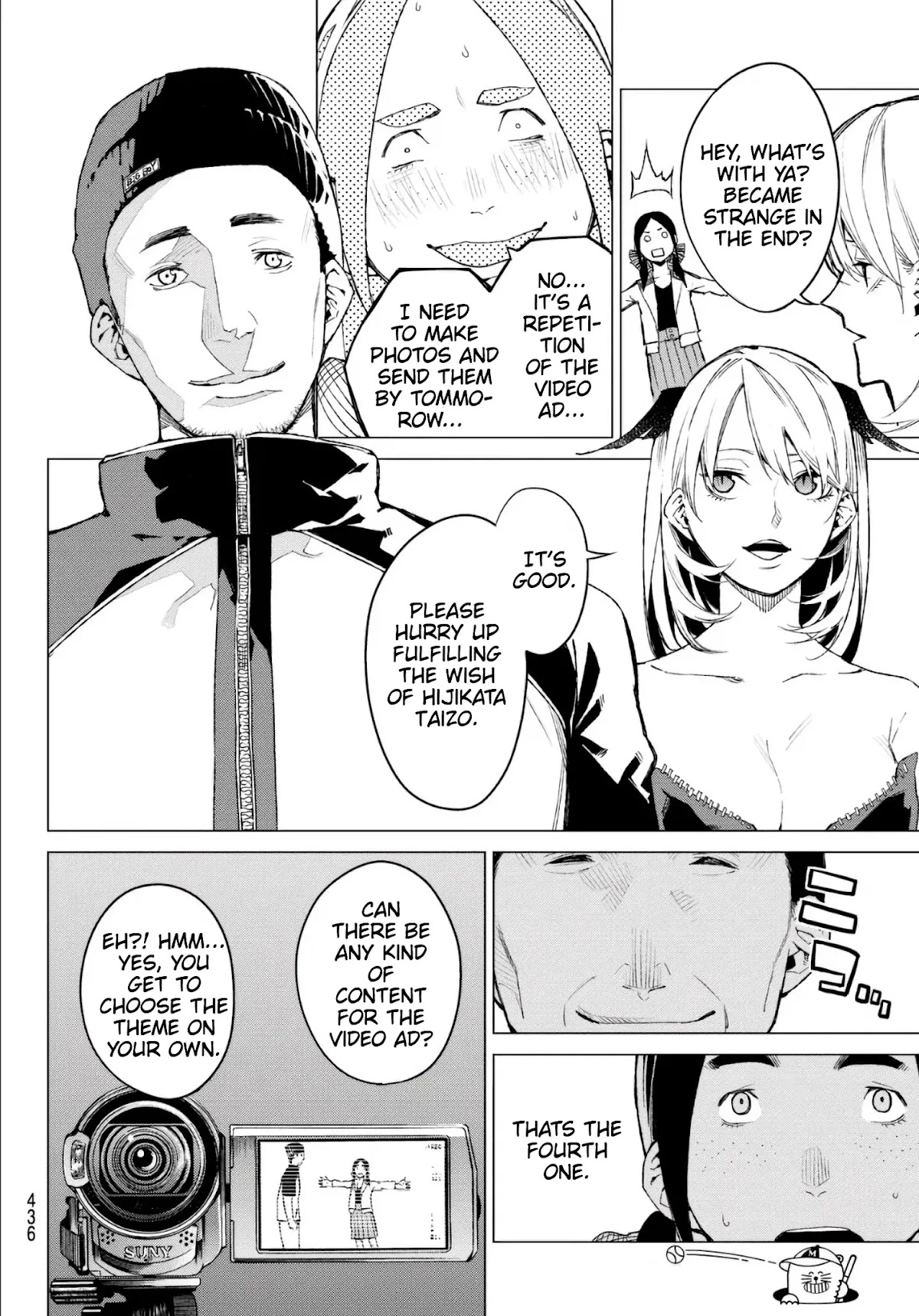 Rengoku no Karma Chapter 30 page 4 - Chapter 30