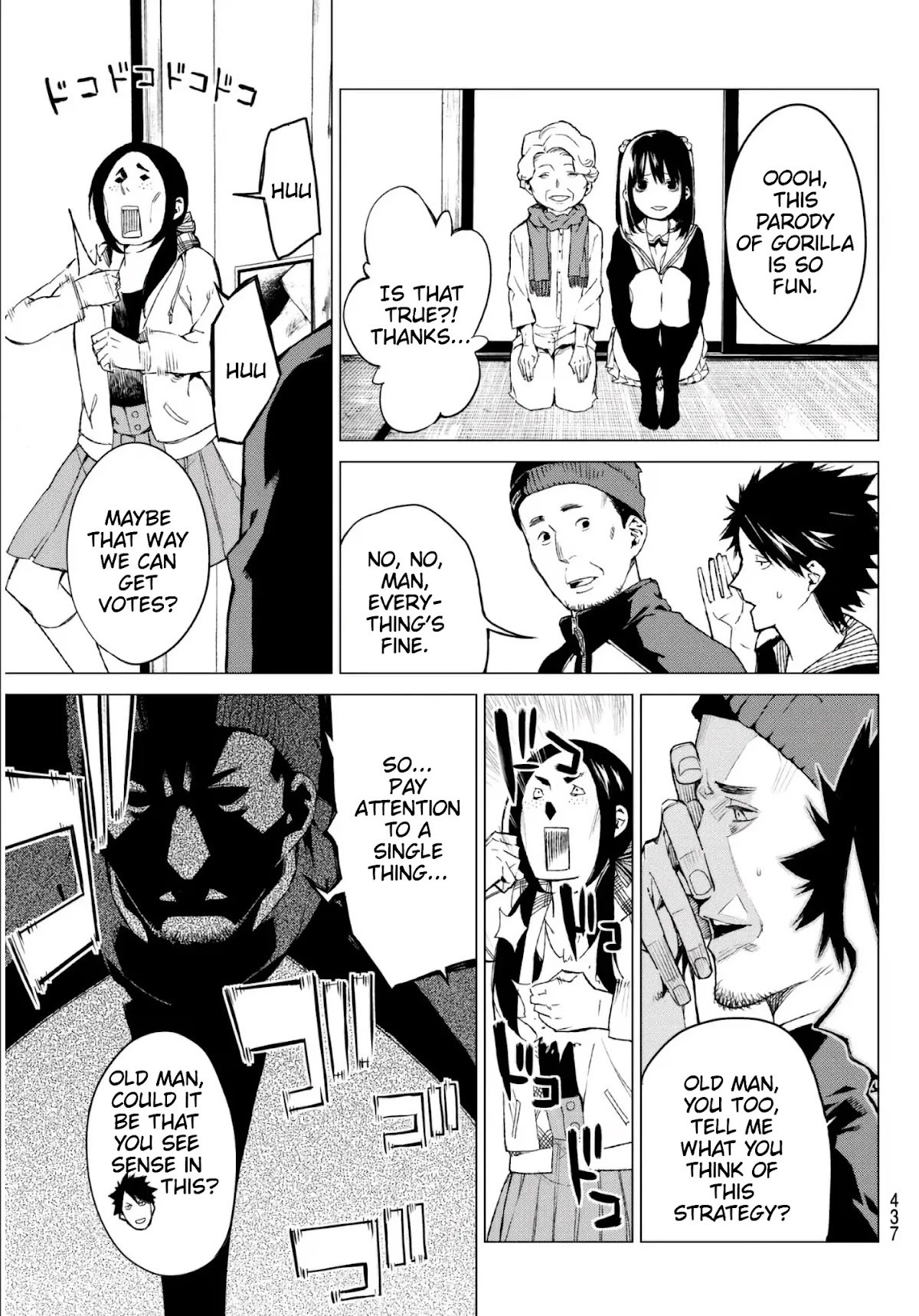 Rengoku no Karma Chapter 30 page 5 - Chapter 30