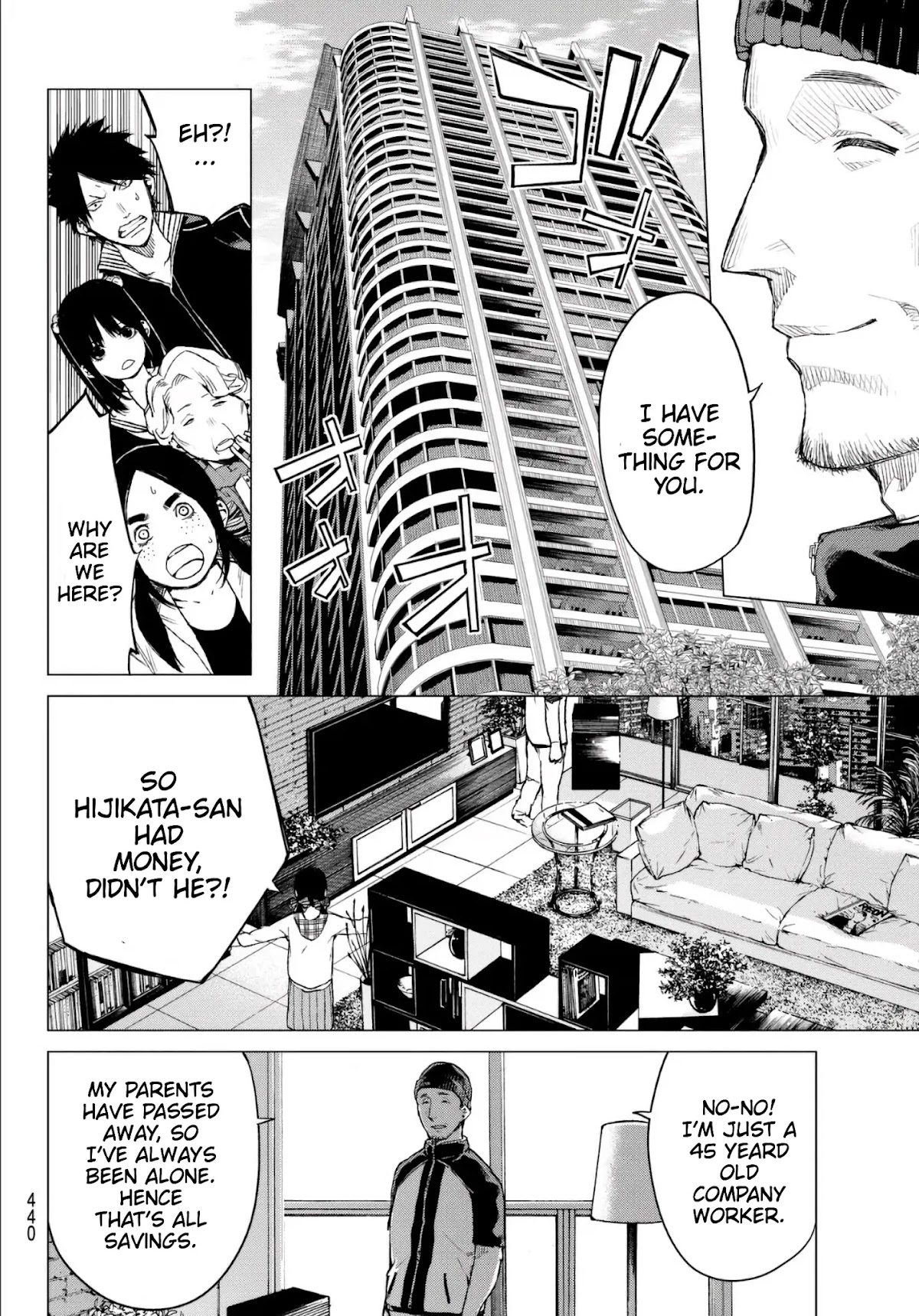 Rengoku no Karma Chapter 30 page 8 - Chapter 30