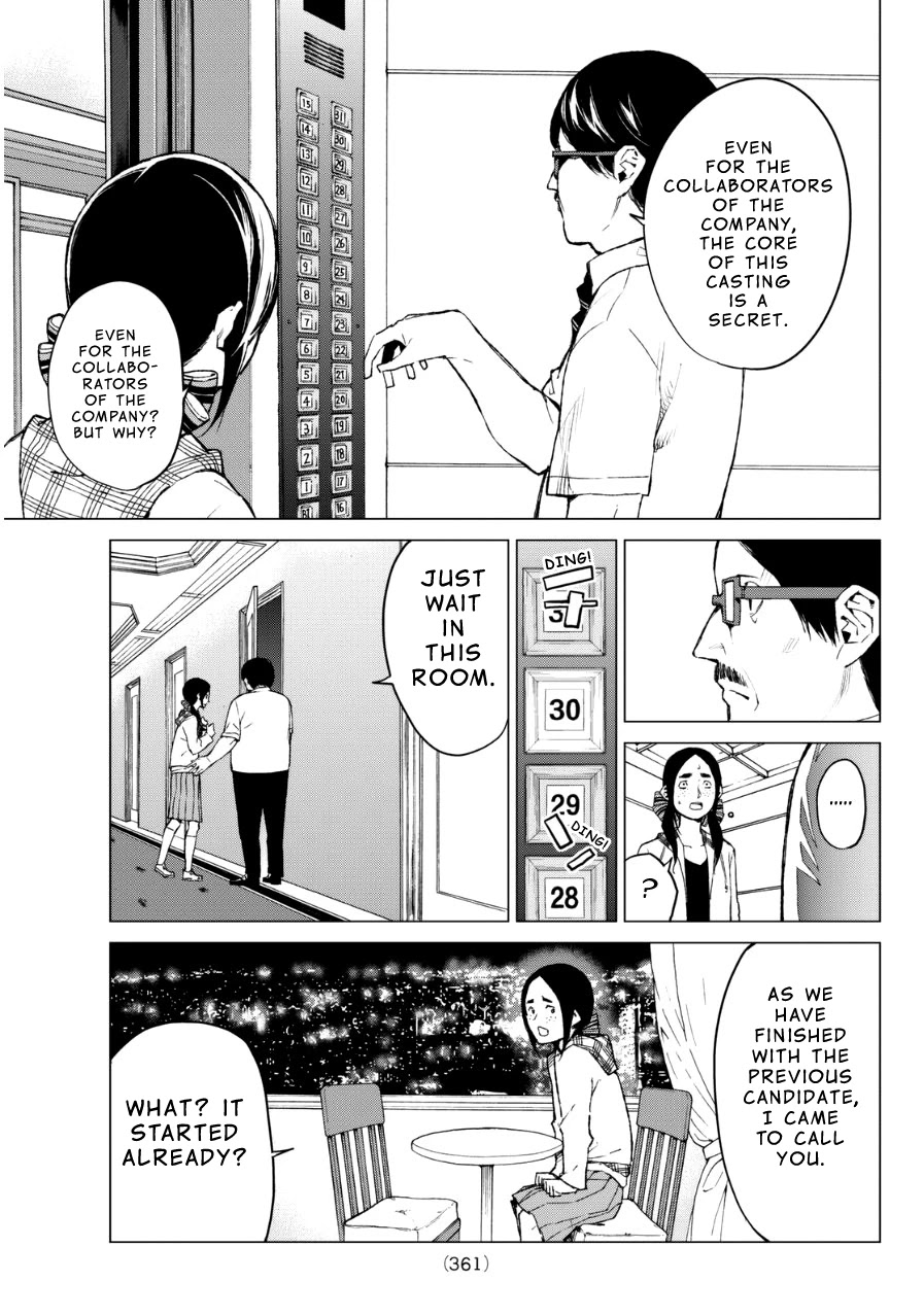 Rengoku no Karma Chapter 31 page 11 - Chapter 31