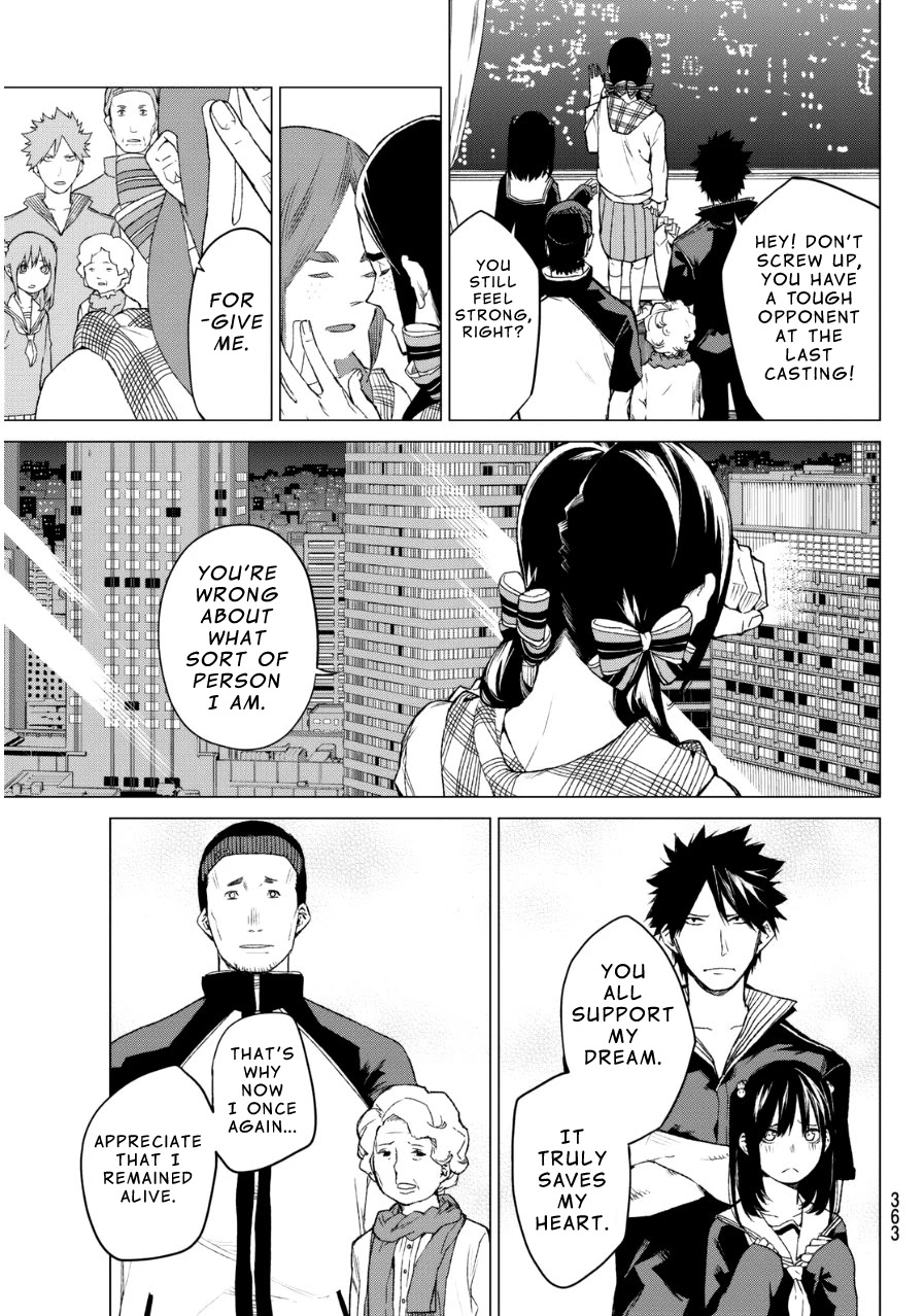 Rengoku no Karma Chapter 31 page 13 - Chapter 31