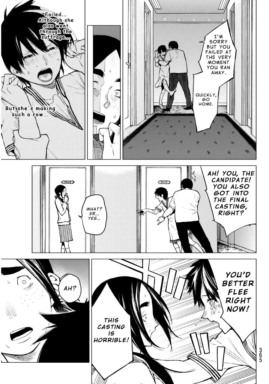 Rengoku no Karma Chapter 31 page 15 - Chapter 31