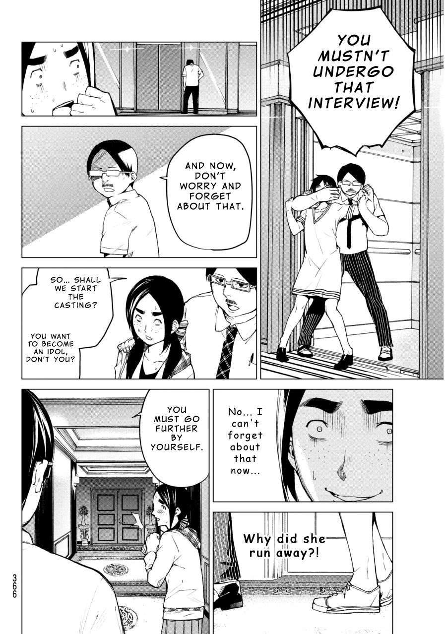 Rengoku no Karma Chapter 31 page 16 - Chapter 31