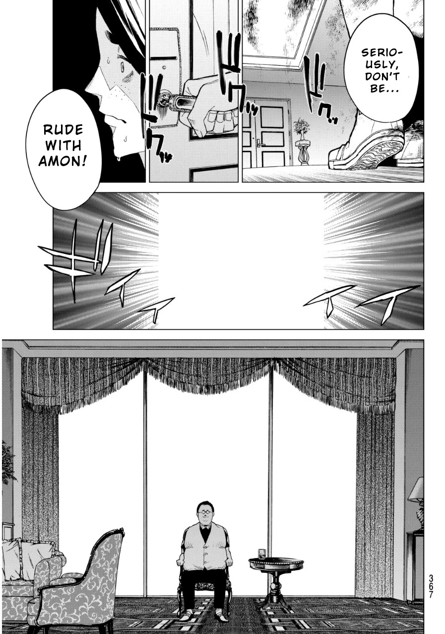 Rengoku no Karma Chapter 31 page 17 - Chapter 31