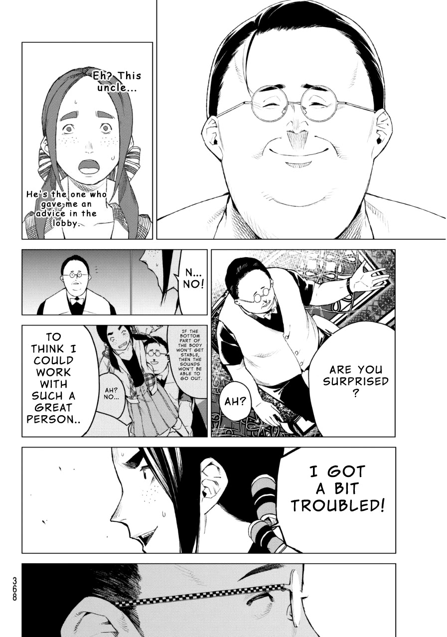 Rengoku no Karma Chapter 31 page 18 - Chapter 31