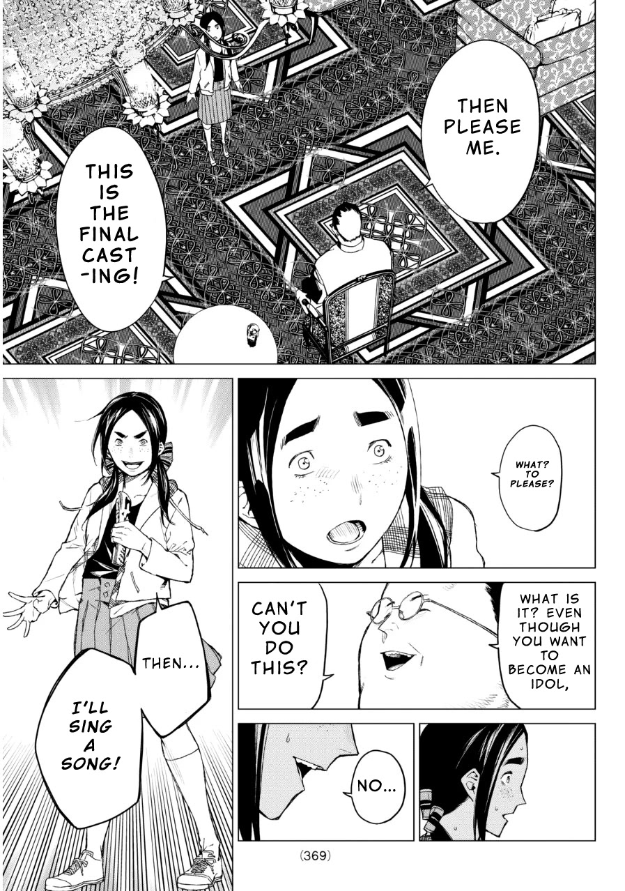 Rengoku no Karma Chapter 31 page 19 - Chapter 31