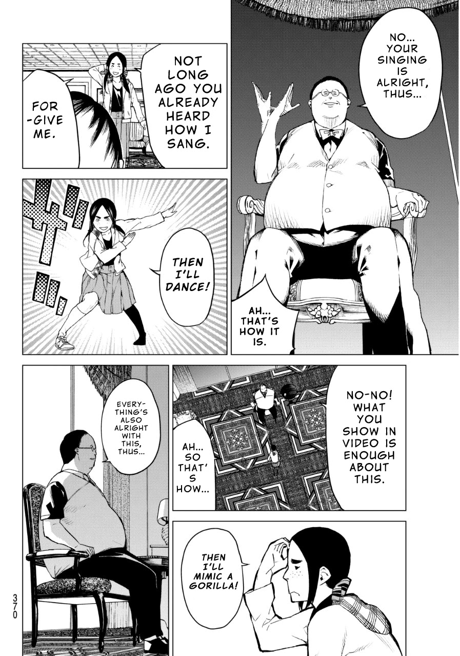 Rengoku no Karma Chapter 31 page 20 - Chapter 31