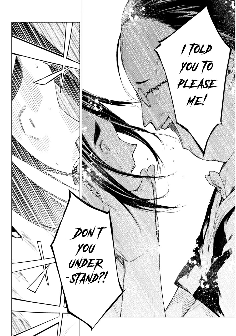 Rengoku no Karma Chapter 31 page 22 - Chapter 31