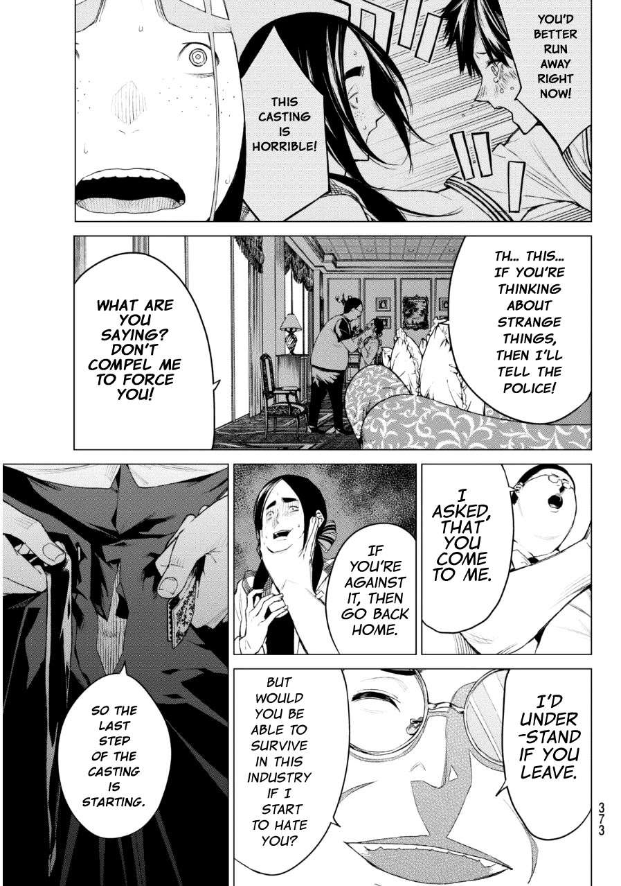 Rengoku no Karma Chapter 31 page 23 - Chapter 31