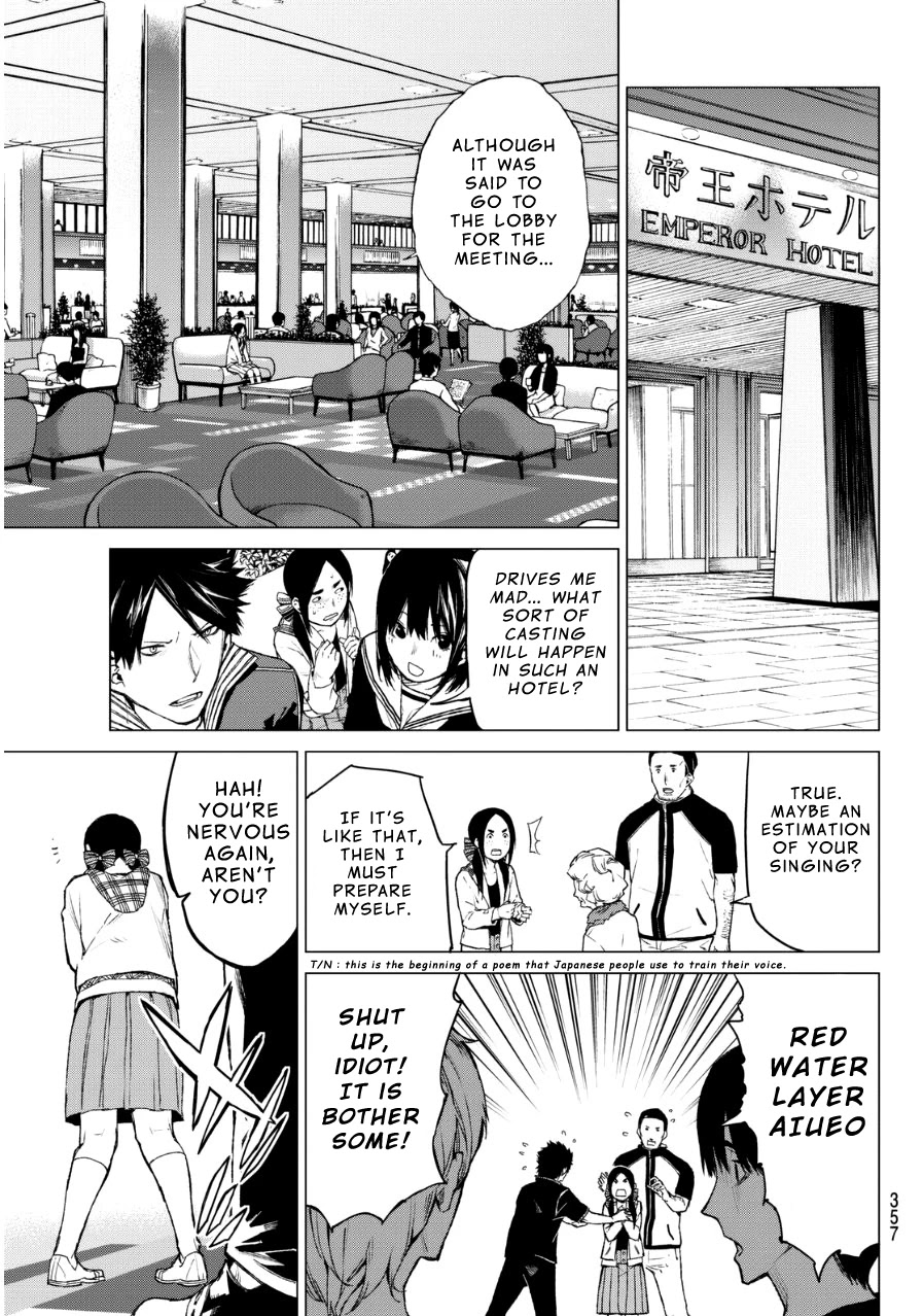 Rengoku no Karma Chapter 31 page 7 - Chapter 31