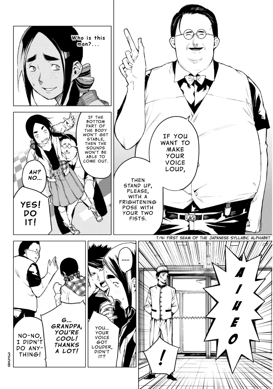 Rengoku no Karma Chapter 31 page 8 - Chapter 31