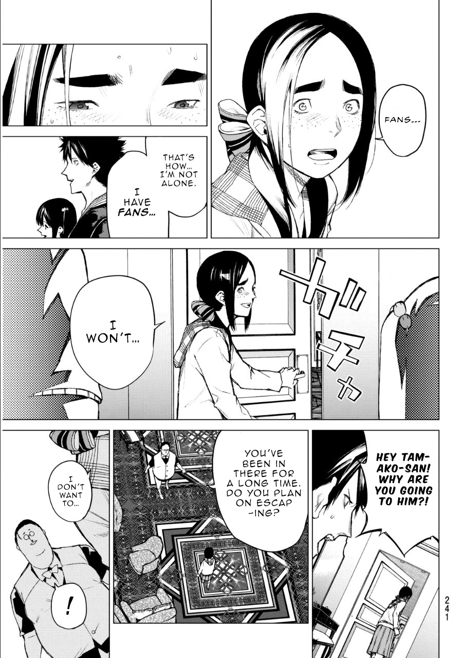 Rengoku no Karma Chapter 32 page 10 - Chapter 32
