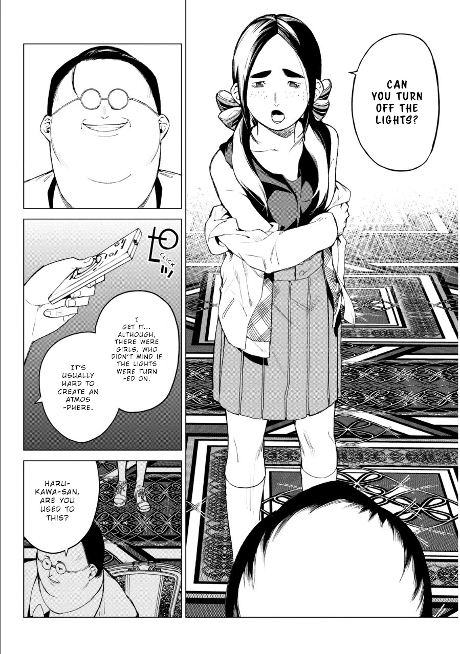 Rengoku no Karma Chapter 32 page 11 - Chapter 32