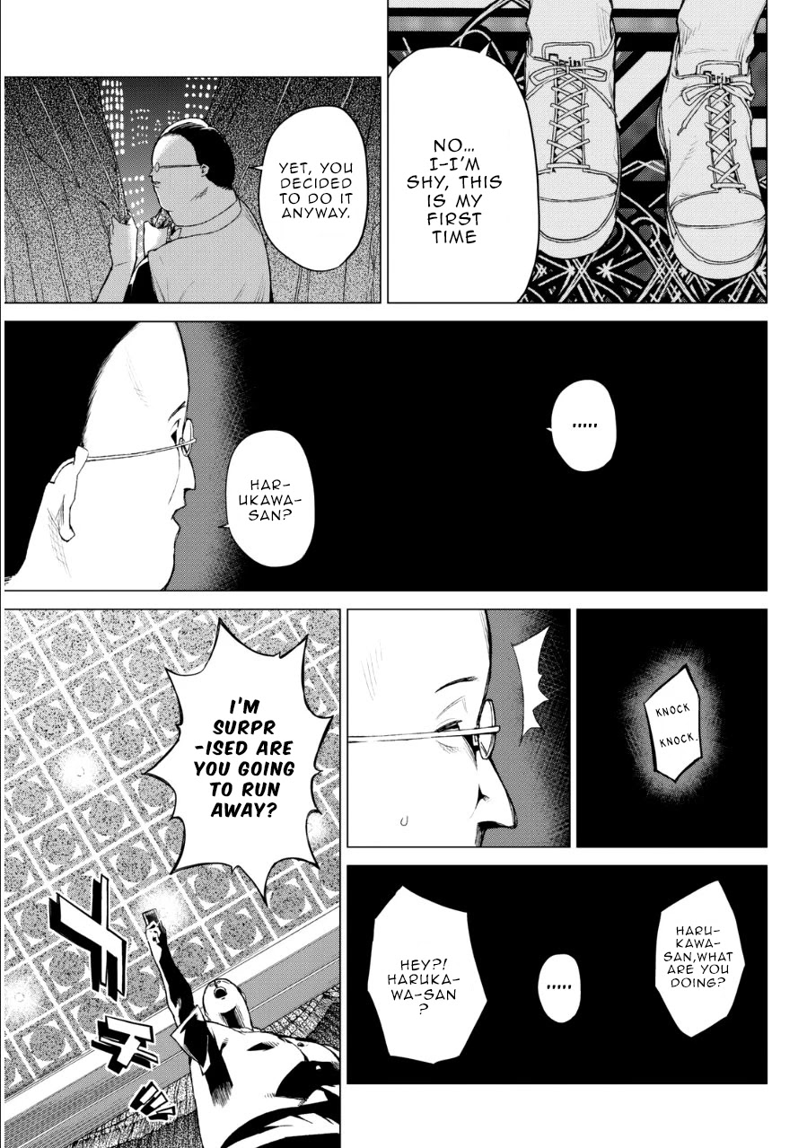 Rengoku no Karma Chapter 32 page 12 - Chapter 32