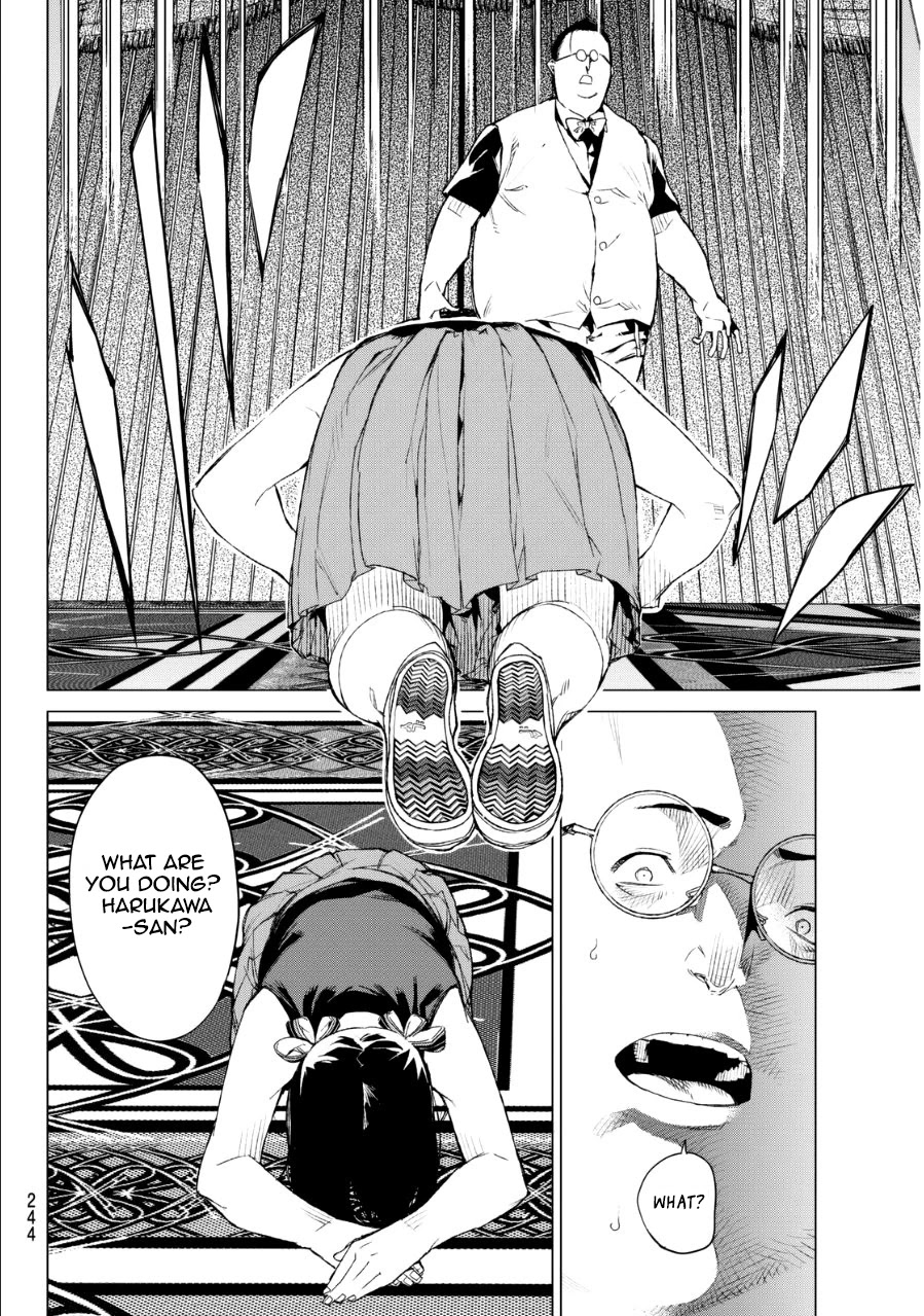 Rengoku no Karma Chapter 32 page 13 - Chapter 32