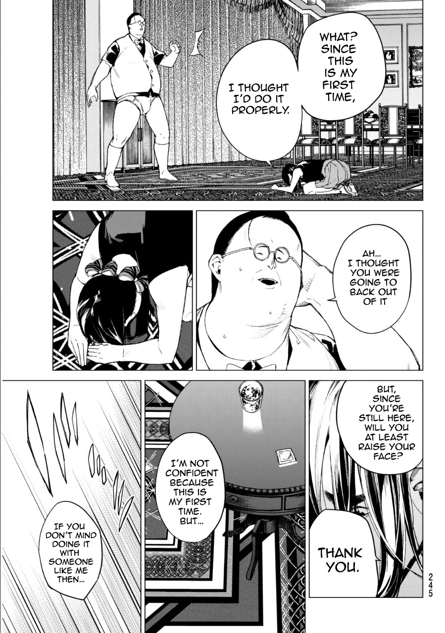 Rengoku no Karma Chapter 32 page 14 - Chapter 32