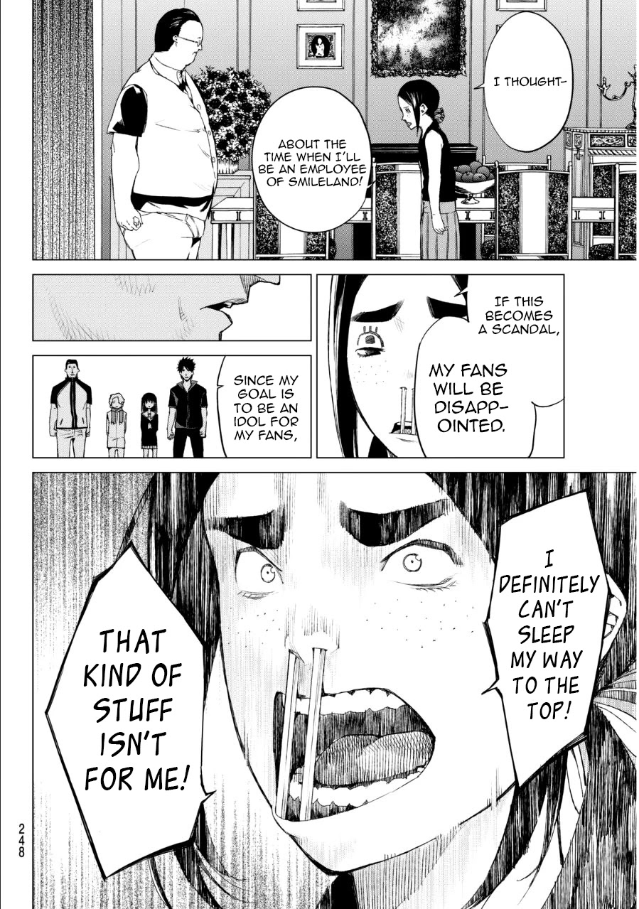 Rengoku no Karma Chapter 32 page 17 - Chapter 32