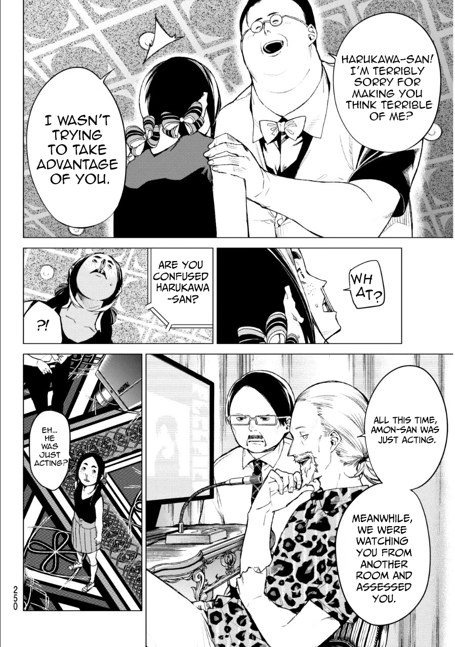 Rengoku no Karma Chapter 32 page 19 - Chapter 32