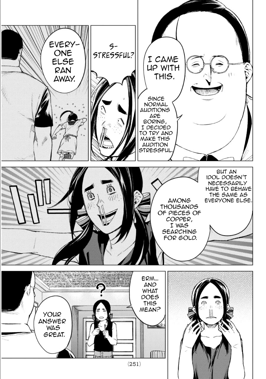 Rengoku no Karma Chapter 32 page 20 - Chapter 32
