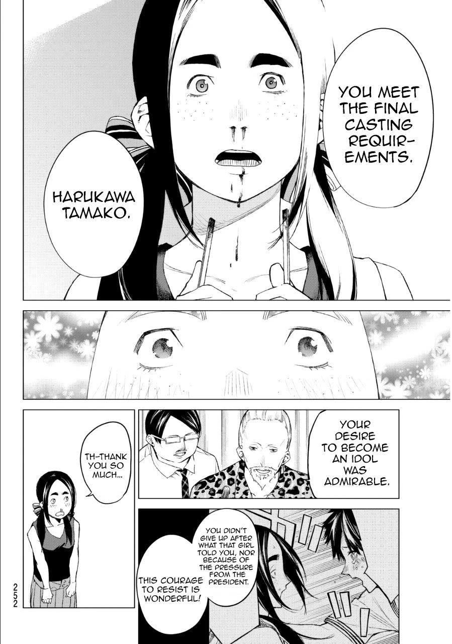 Rengoku no Karma Chapter 32 page 21 - Chapter 32