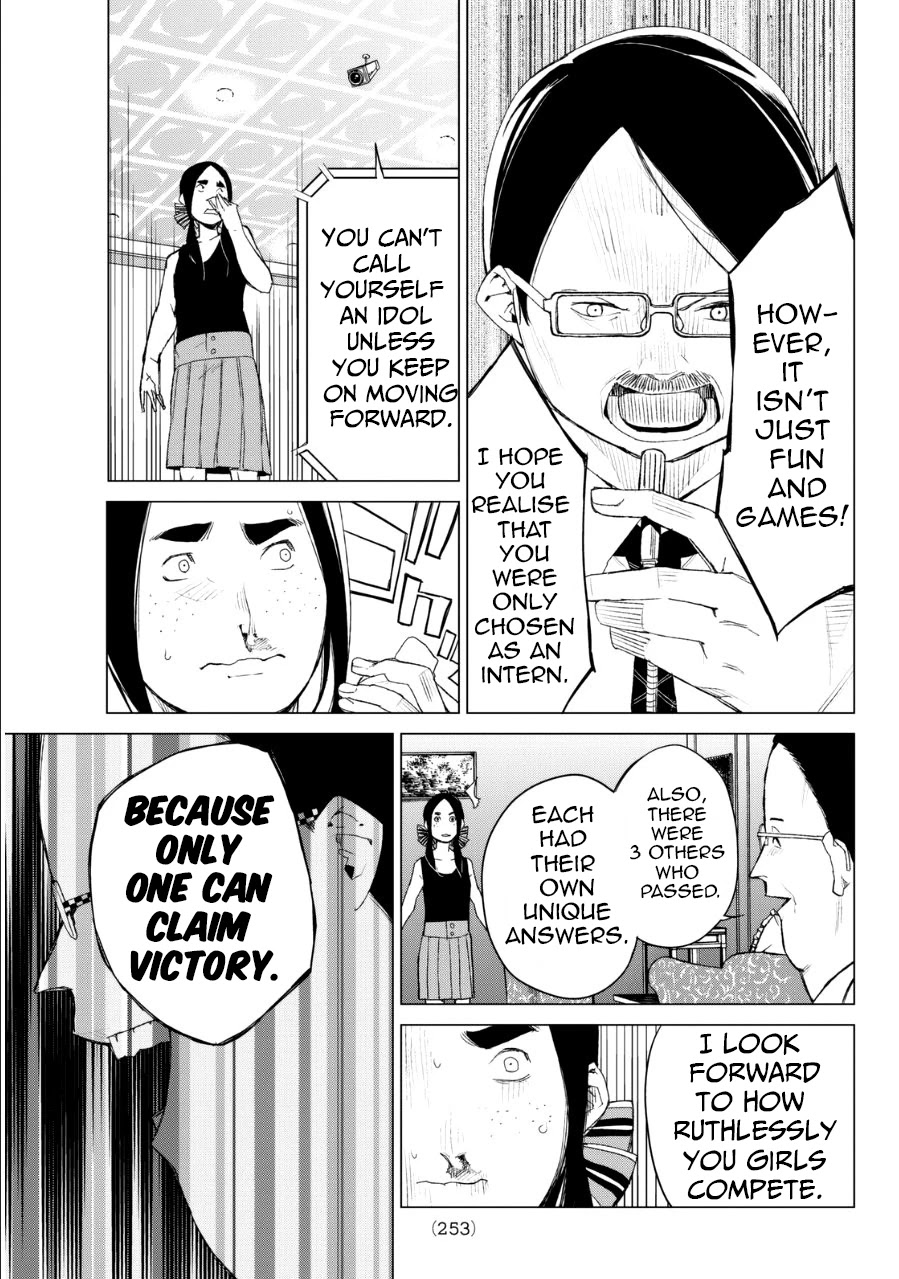 Rengoku no Karma Chapter 32 page 22 - Chapter 32