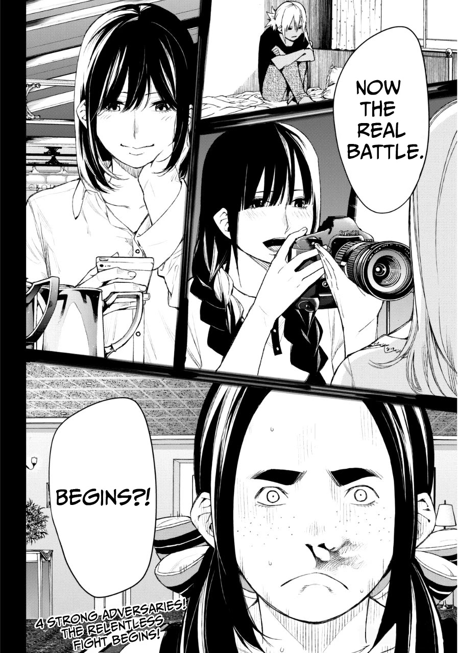 Rengoku no Karma Chapter 32 page 23 - Chapter 32