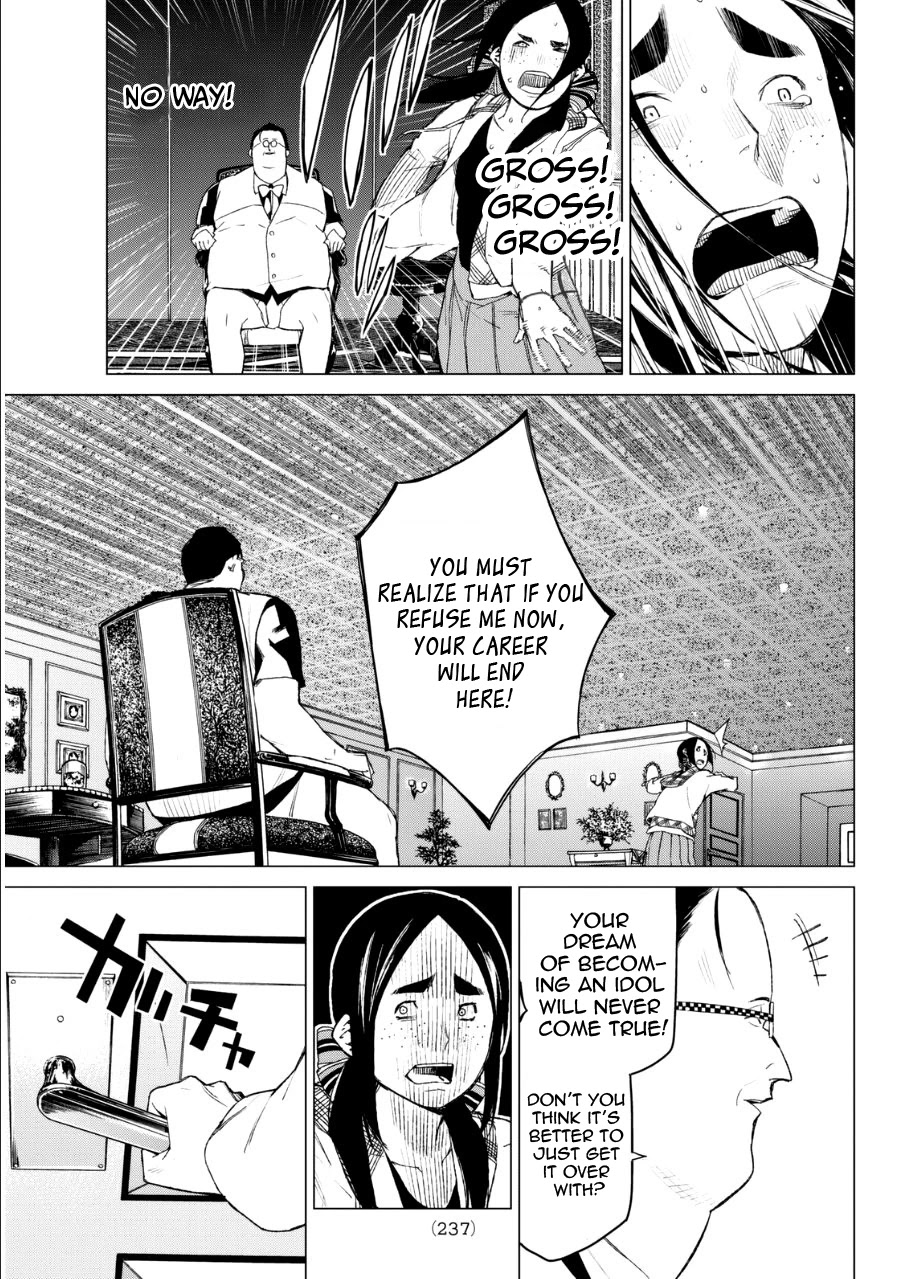 Rengoku no Karma Chapter 32 page 6 - Chapter 32