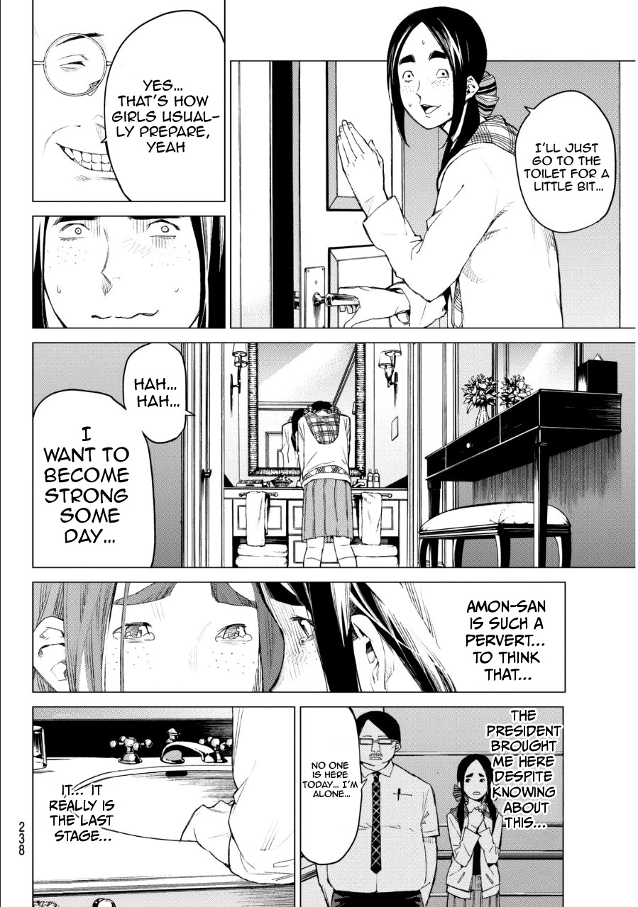 Rengoku no Karma Chapter 32 page 7 - Chapter 32