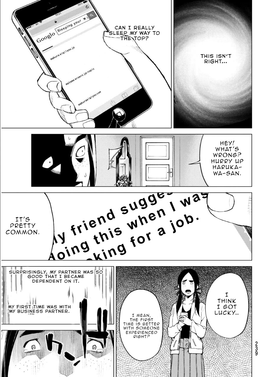 Rengoku no Karma Chapter 32 page 8 - Chapter 32