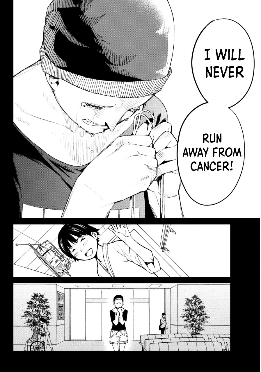 Rengoku no Karma Chapter 33 page 15 - Chapter 33
