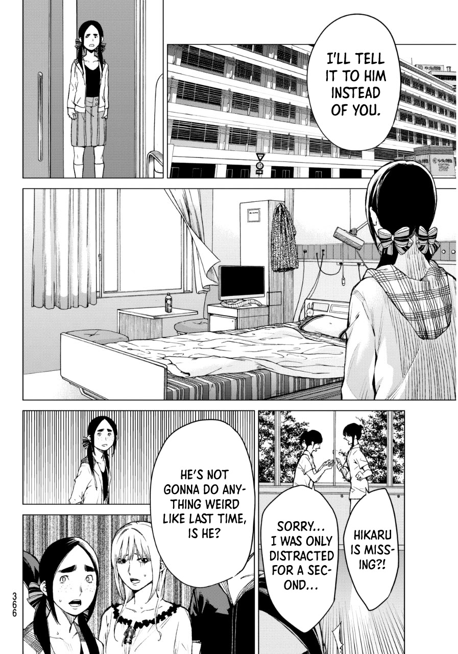 Rengoku no Karma Chapter 33 page 17 - Chapter 33