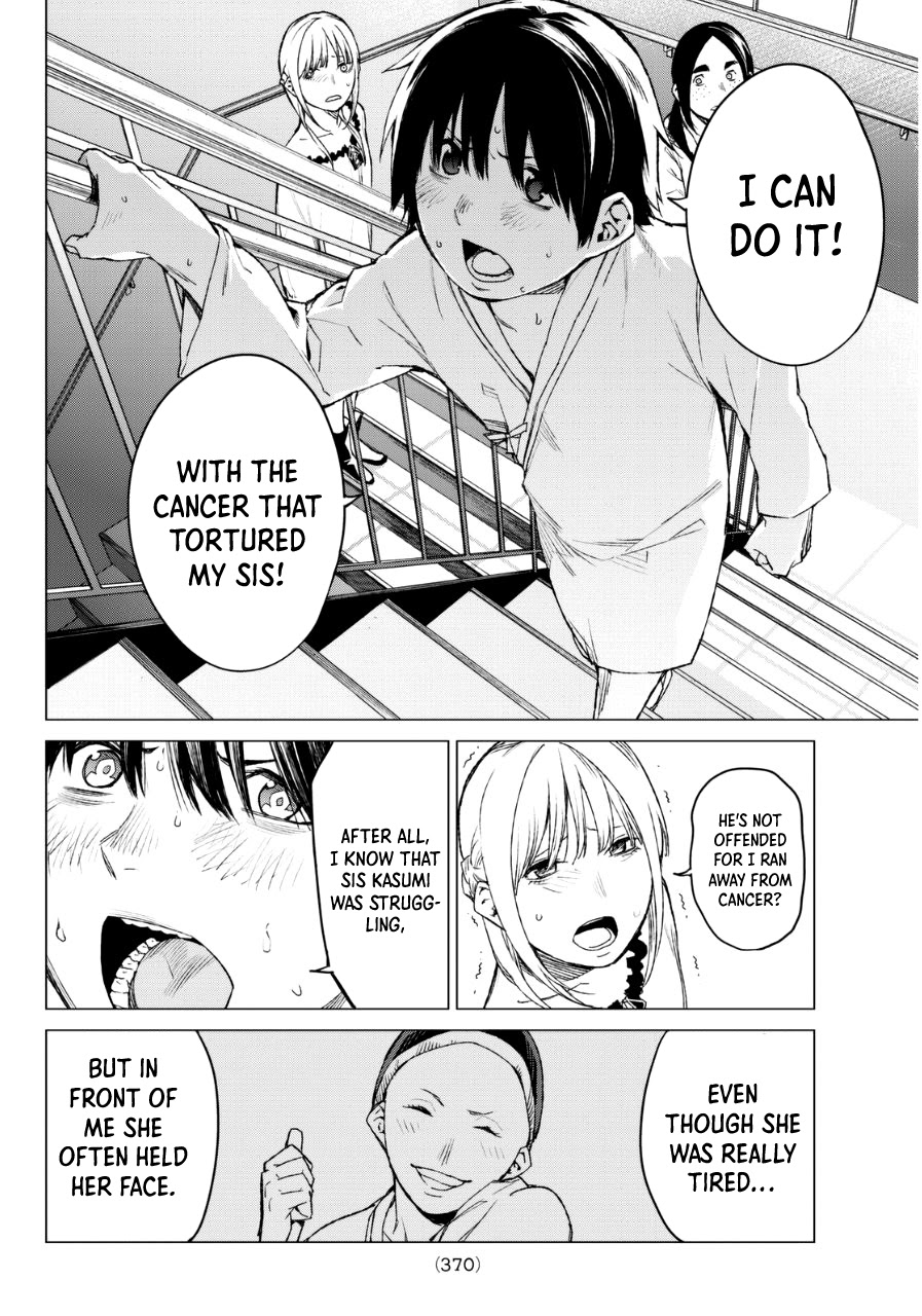 Rengoku no Karma Chapter 33 page 21 - Chapter 33