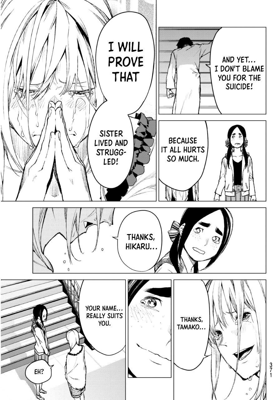 Rengoku no Karma Chapter 33 page 22 - Chapter 33