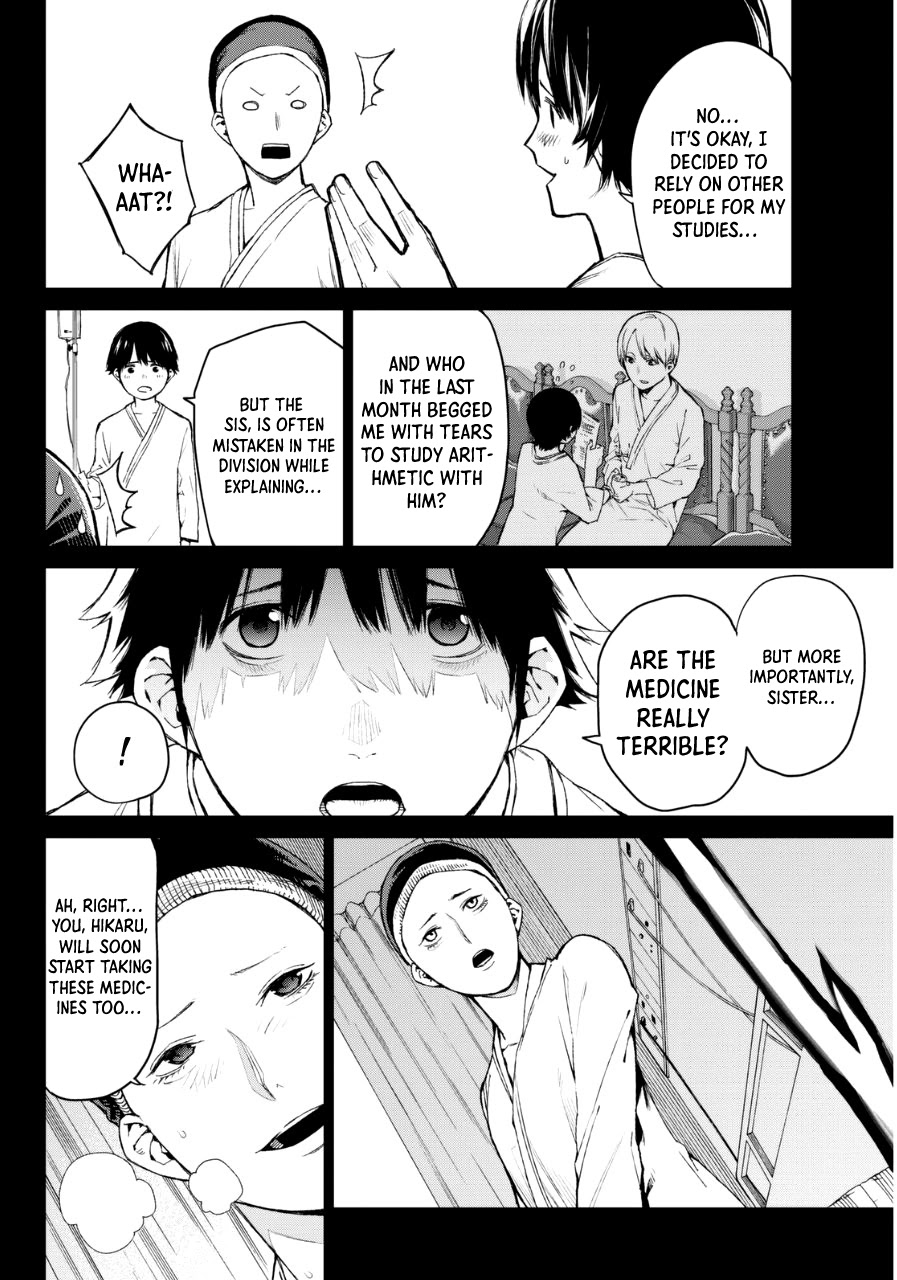 Rengoku no Karma Chapter 33 page 9 - Chapter 33