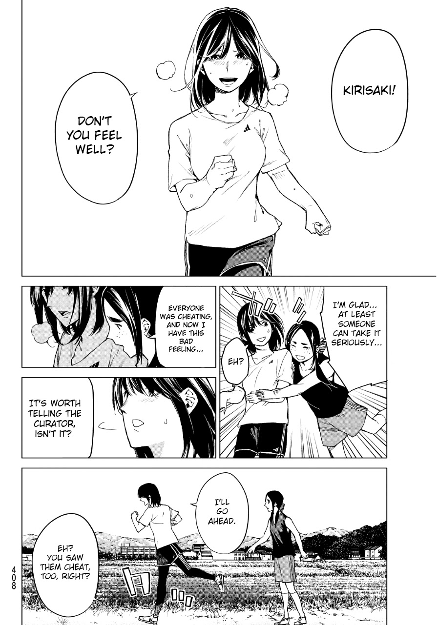 Rengoku no Karma Chapter 34 page 12 - Chapter 34