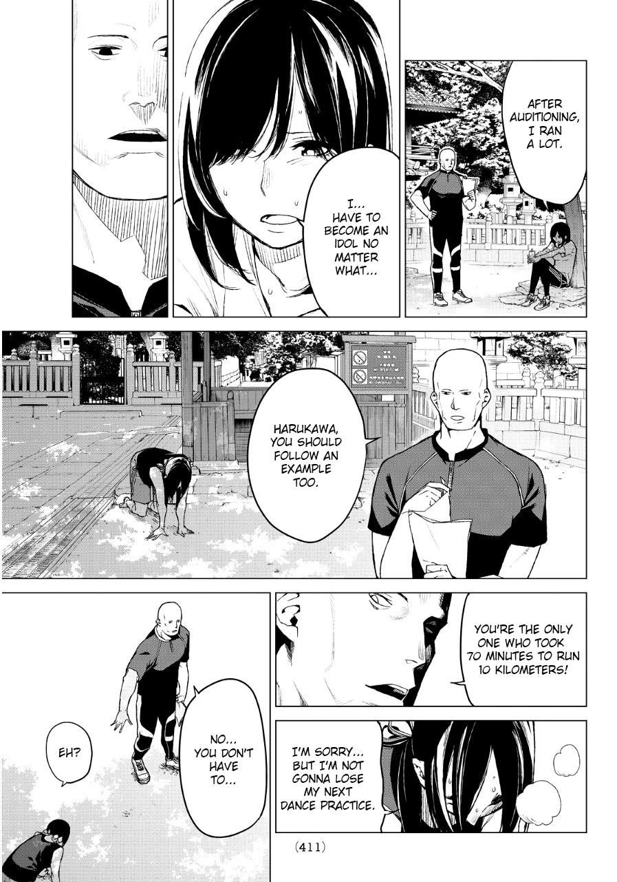 Rengoku no Karma Chapter 34 page 15 - Chapter 34