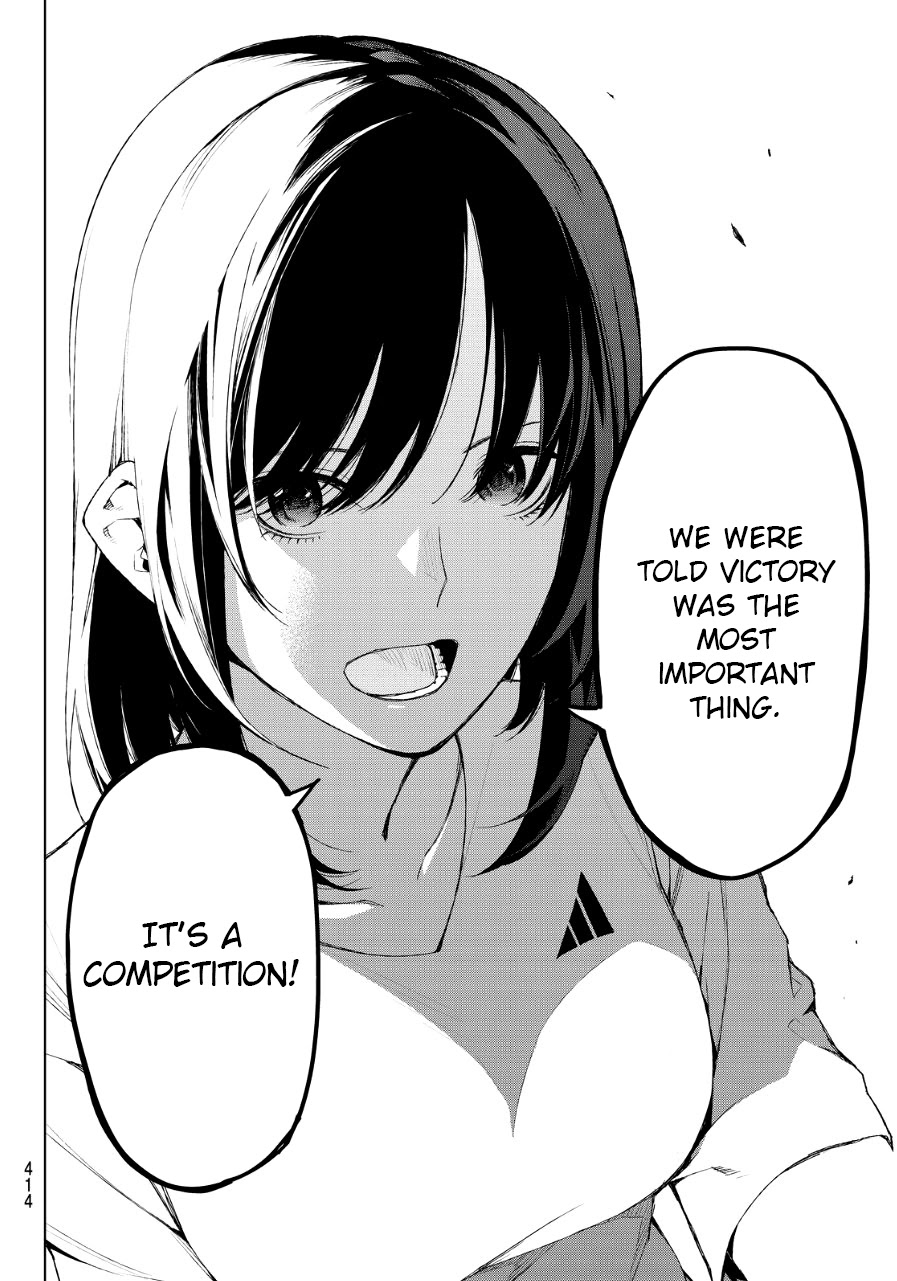 Rengoku no Karma Chapter 34 page 18 - Chapter 34