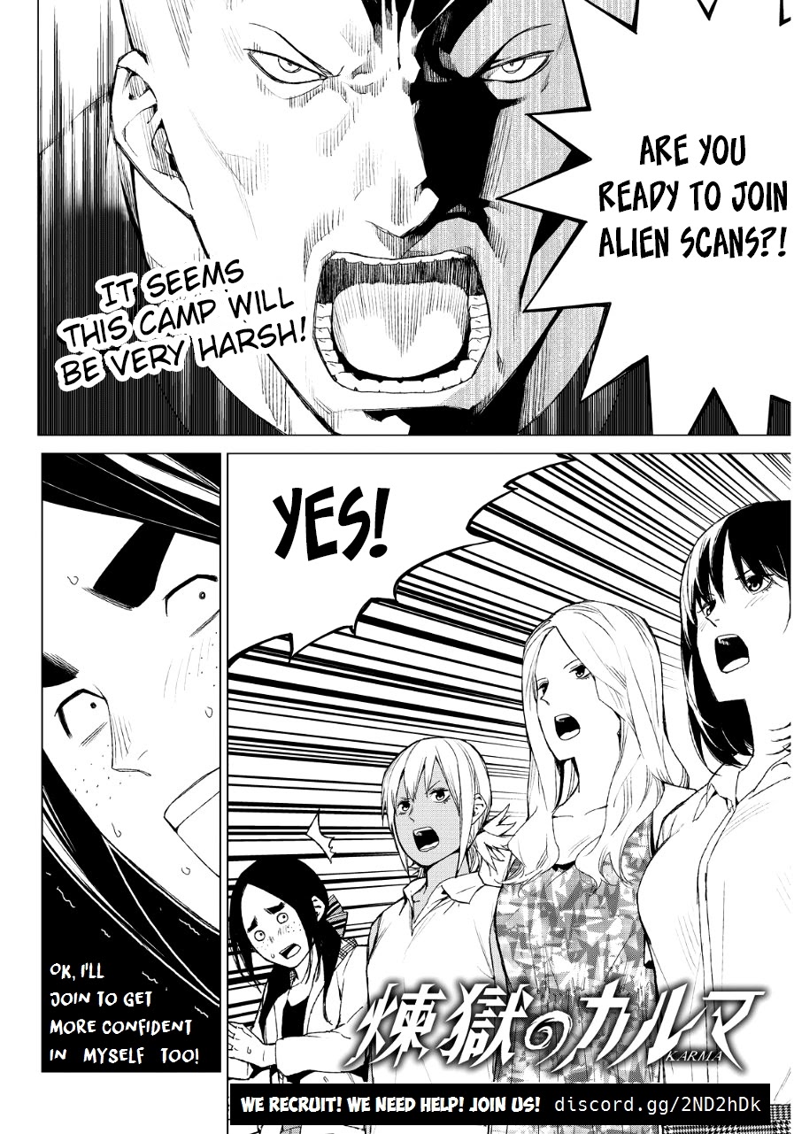 Rengoku no Karma Chapter 34 page 24 - Chapter 34