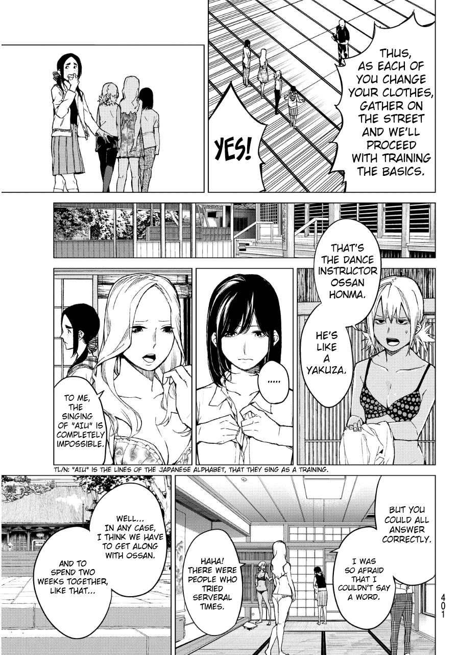 Rengoku no Karma Chapter 34 page 5 - Chapter 34