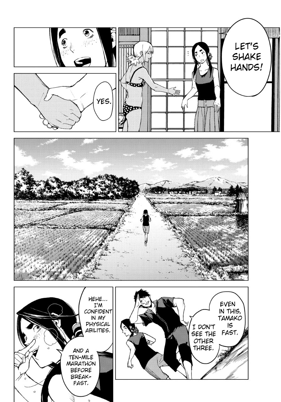 Rengoku no Karma Chapter 34 page 6 - Chapter 34