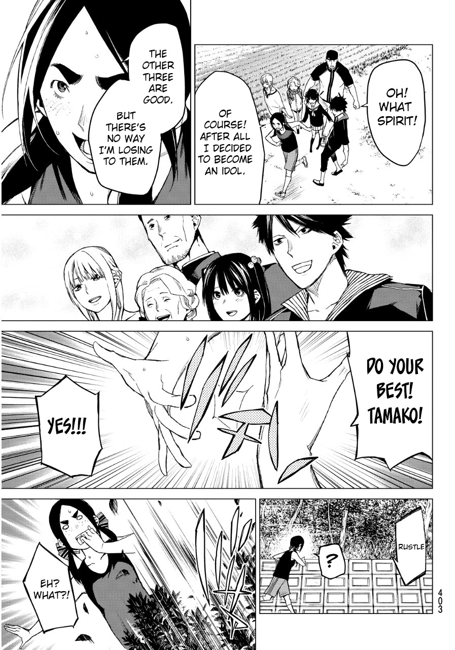 Rengoku no Karma Chapter 34 page 7 - Chapter 34