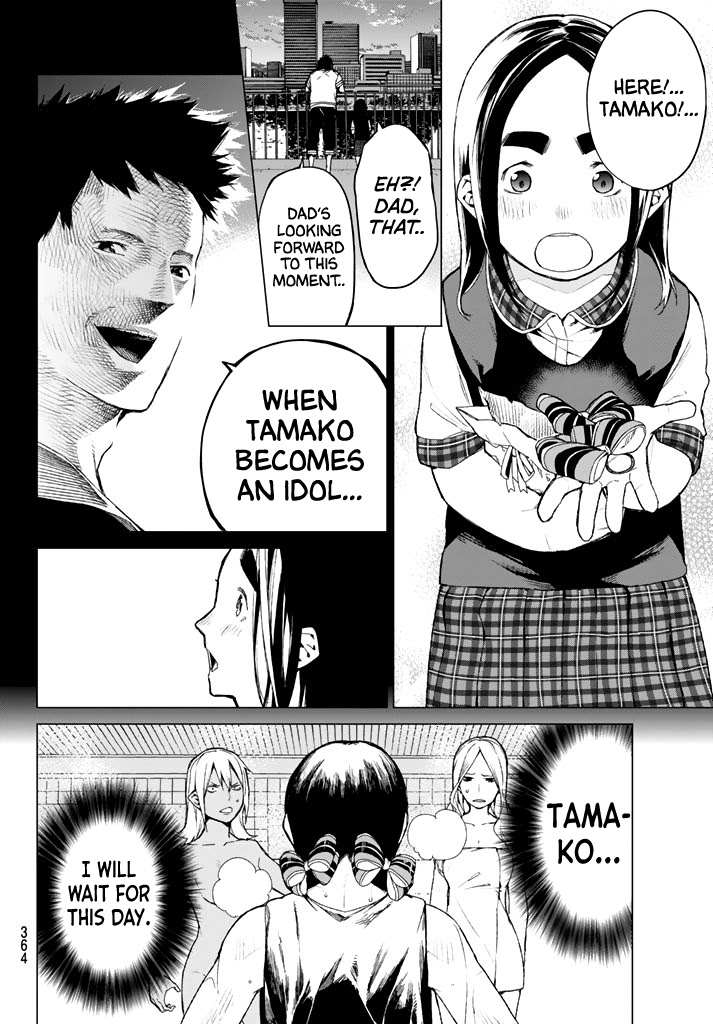 Rengoku no Karma Chapter 35 page 10 - Chapter 35
