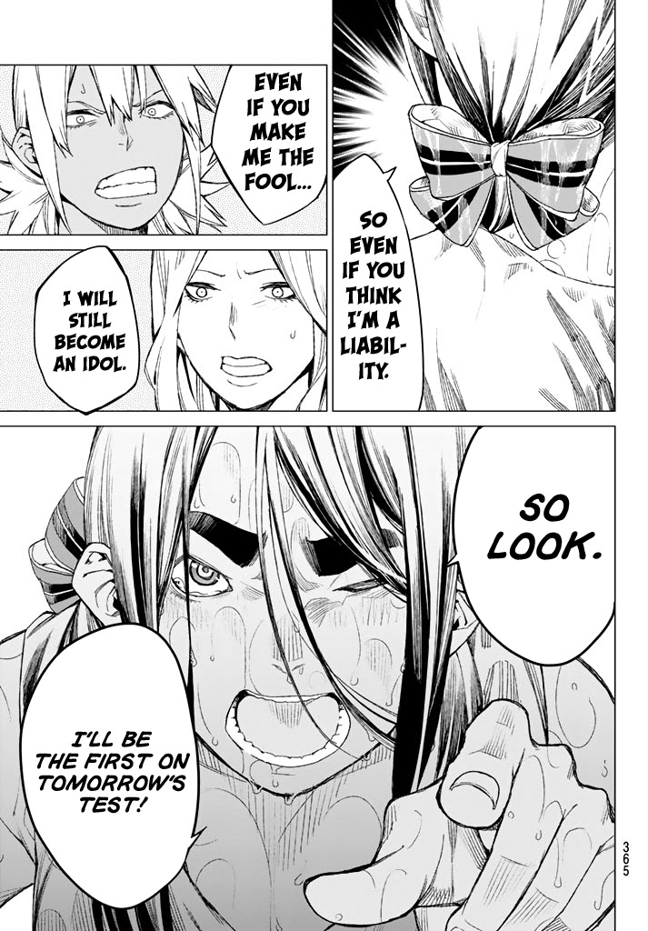 Rengoku no Karma Chapter 35 page 11 - Chapter 35