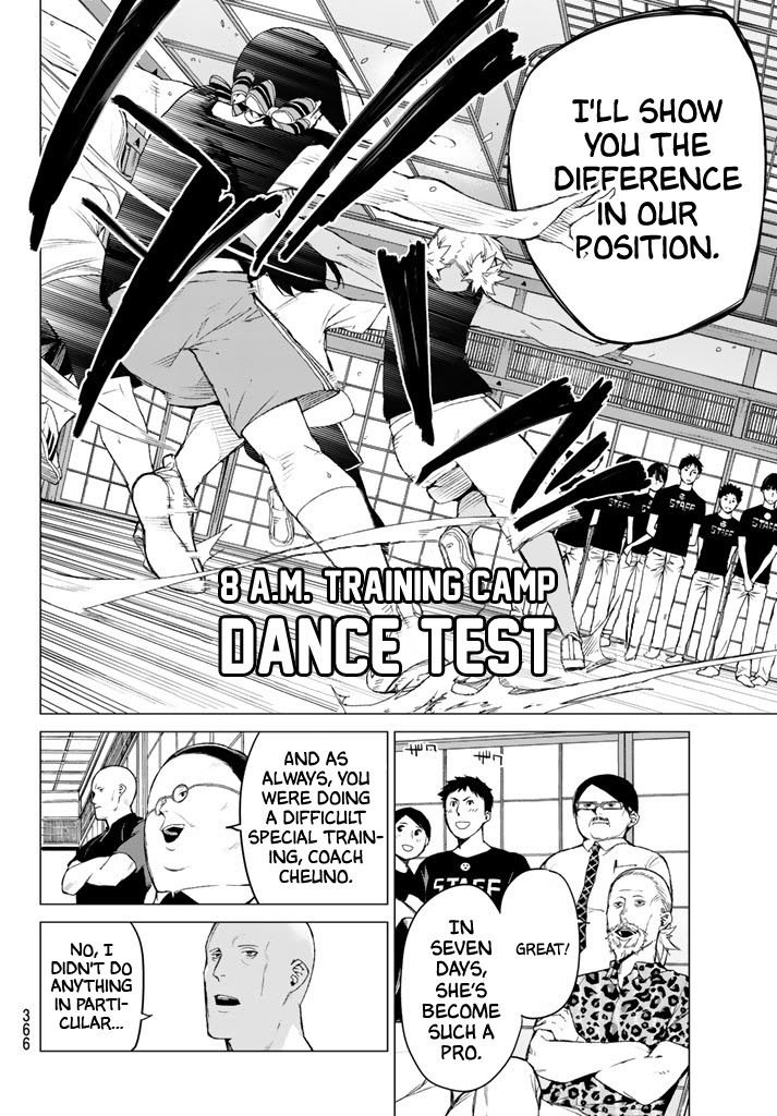 Rengoku no Karma Chapter 35 page 12 - Chapter 35