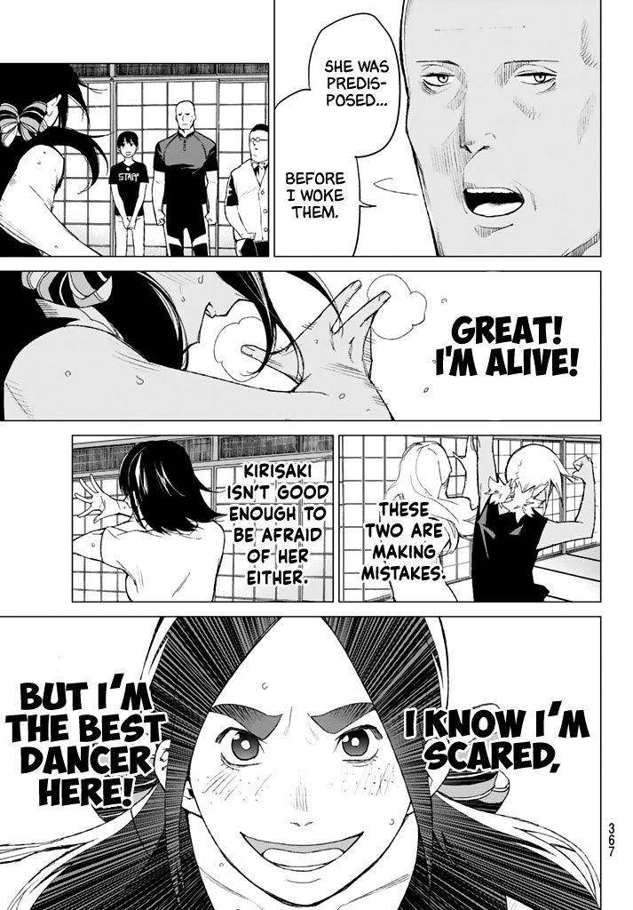 Rengoku no Karma Chapter 35 page 13 - Chapter 35