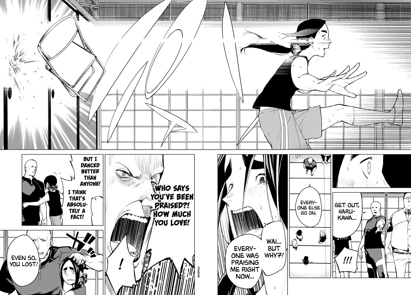 Rengoku no Karma Chapter 35 page 14 - Chapter 35