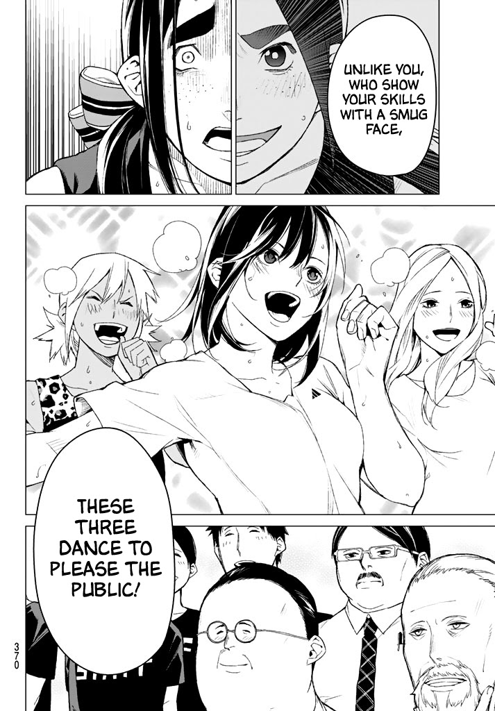 Rengoku no Karma Chapter 35 page 15 - Chapter 35