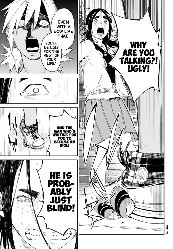 Rengoku no Karma Chapter 35 page 18 - Chapter 35