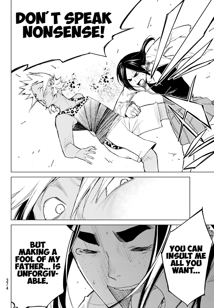 Rengoku no Karma Chapter 35 page 19 - Chapter 35