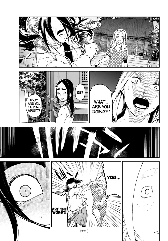 Rengoku no Karma Chapter 35 page 20 - Chapter 35